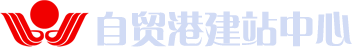 海南網站建設,海南商城開發,海南網頁設計,海南小程序開發,海南公眾號開發,海南app開發